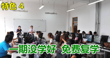 连南县水电工培训学校,连南县水电工培训班